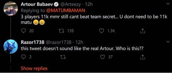 永劫无间玩家共同挑战吉尼斯世界纪录